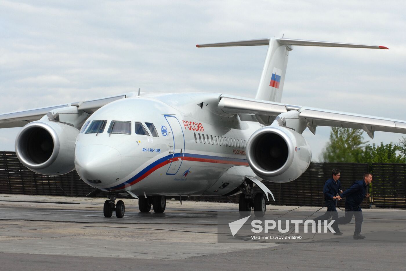 Russian-Ukrainian An-148 unveiled
