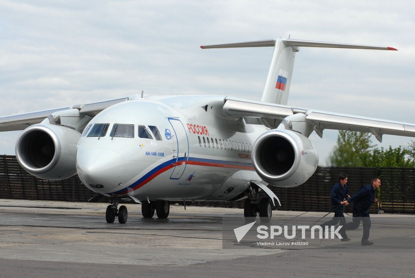Russian-Ukrainian An-148 unveiled