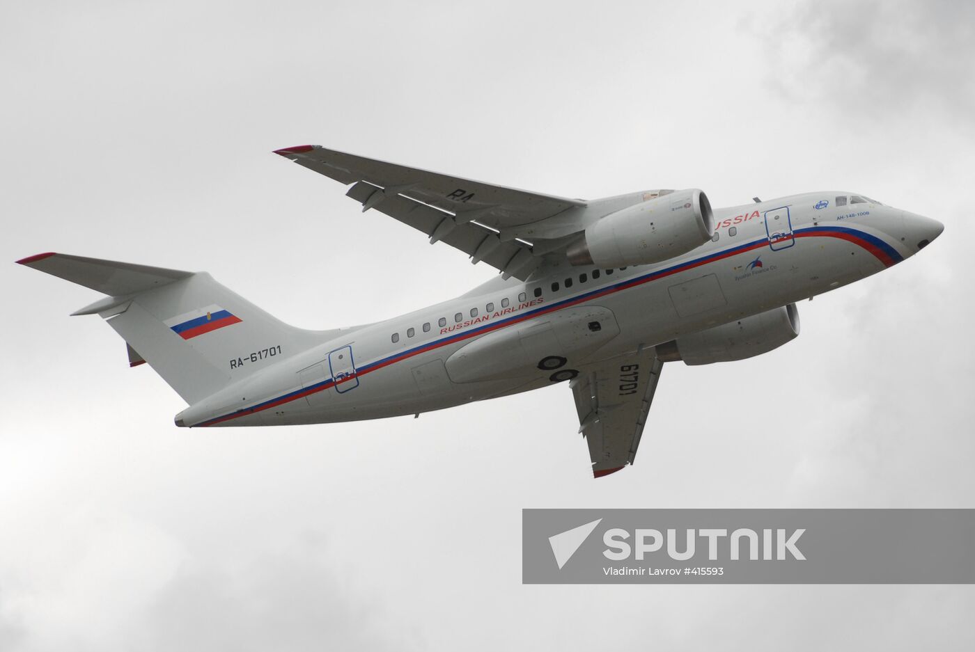 Russian-Ukrainian An-148 unveiled