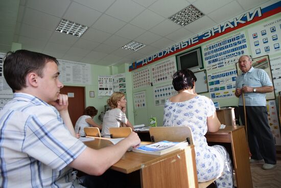 Driving school in Yekaterinburg