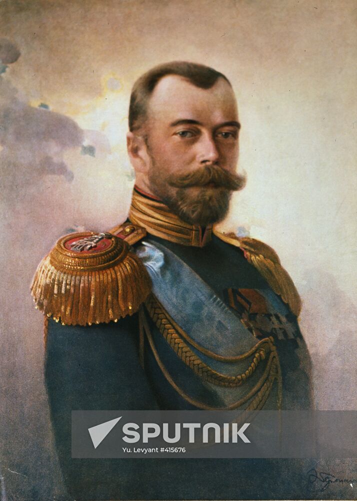 Reproduction of Tsar Nikolai II portrait