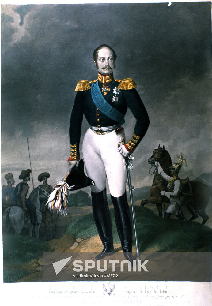 Portrait of Emperor Nikolai I