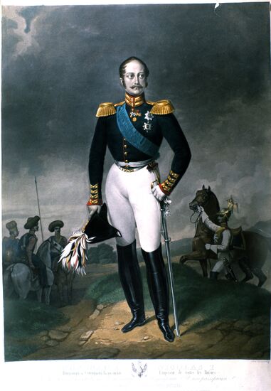 Portrait of Emperor Nikolai I
