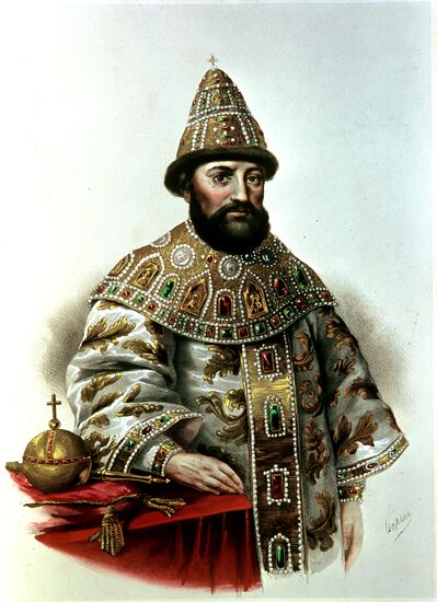 Portrait of Czar Mikhail Fyodorovich Romanov