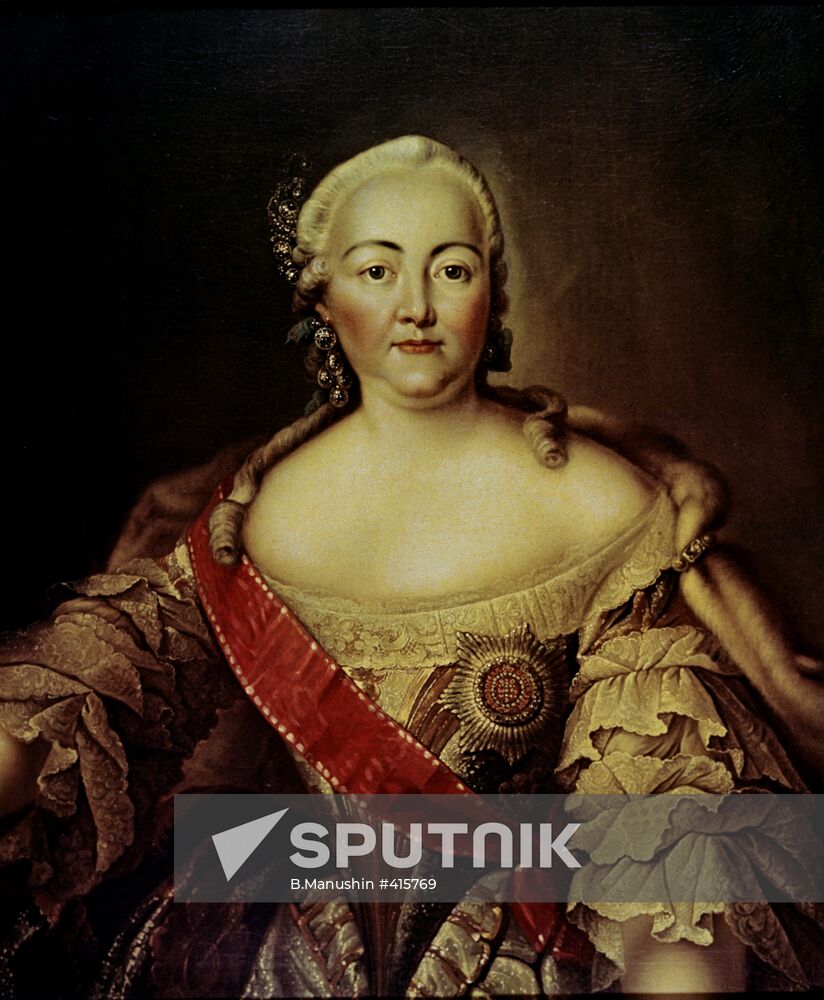 "Princess Yelizaveta Petrovna"