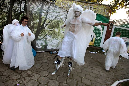 Midsummer Night's Dream Festival in Hermitage Garden