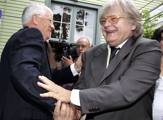 New Wave International Song Contest in Jurmala