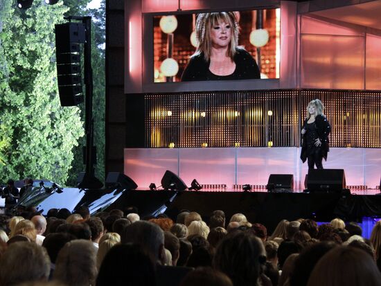 New Wave International Song Contest in Jurmala