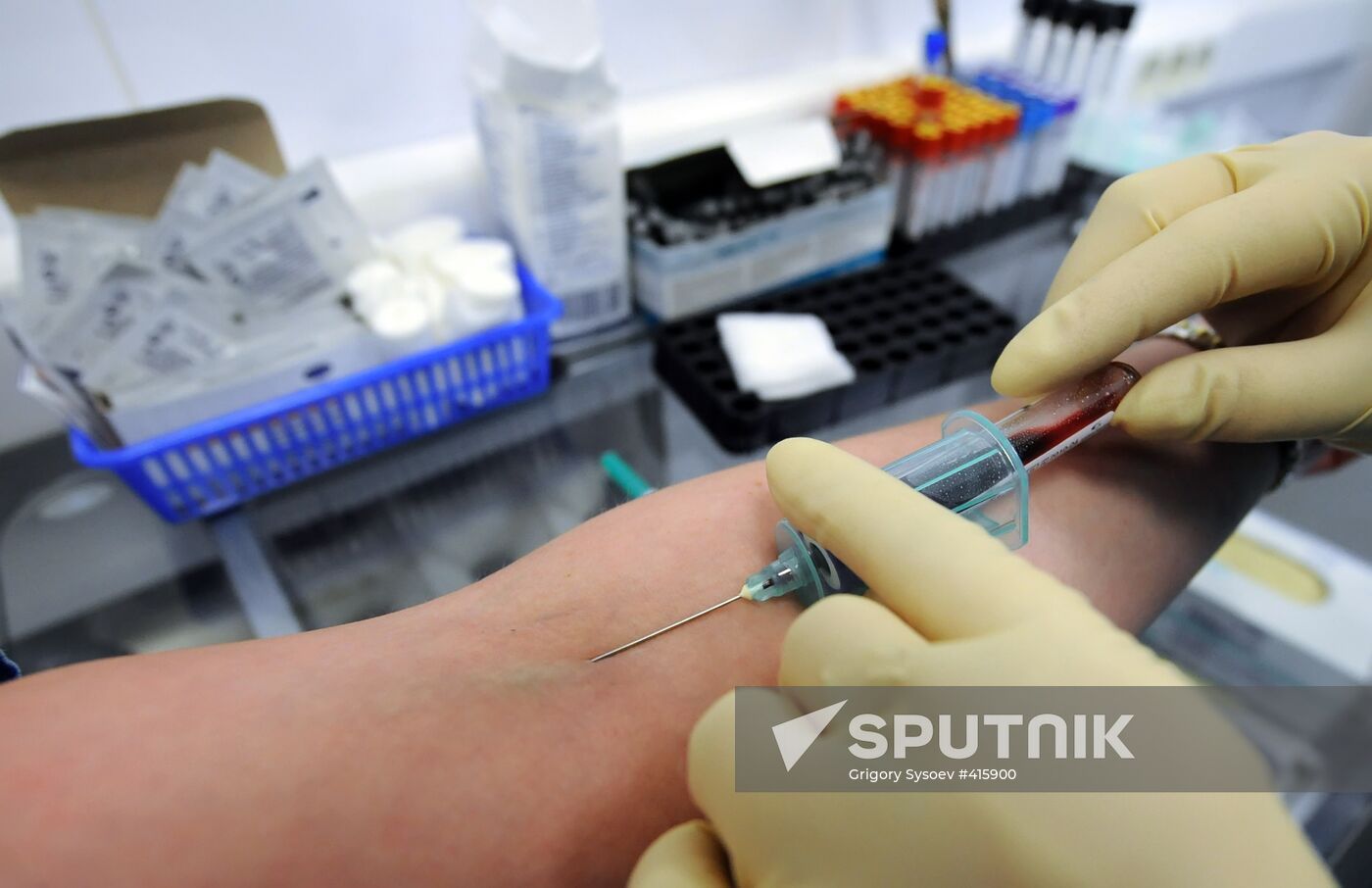 Invitro Laboratory