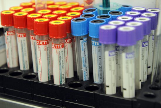 Invitro Laboratory