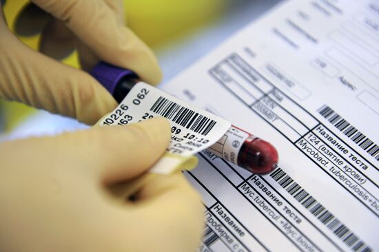 Invitro Laboratory