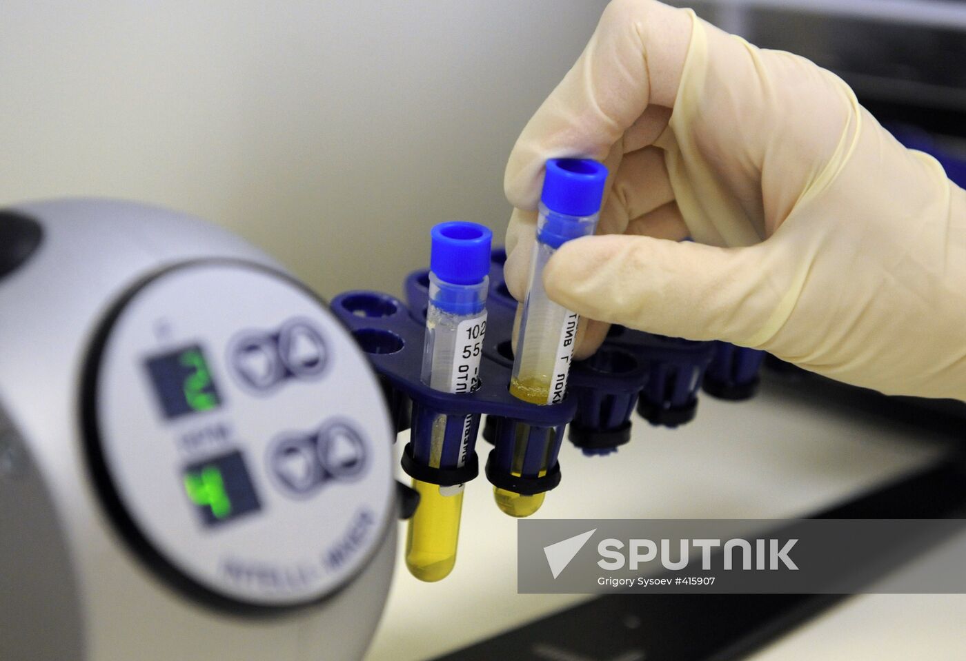 Invitro Laboratory