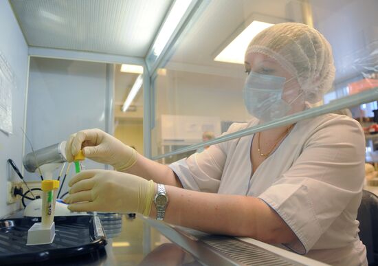 Invitro Laboratory