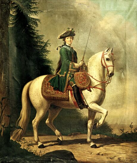 Portrait of Catherine II on horseback