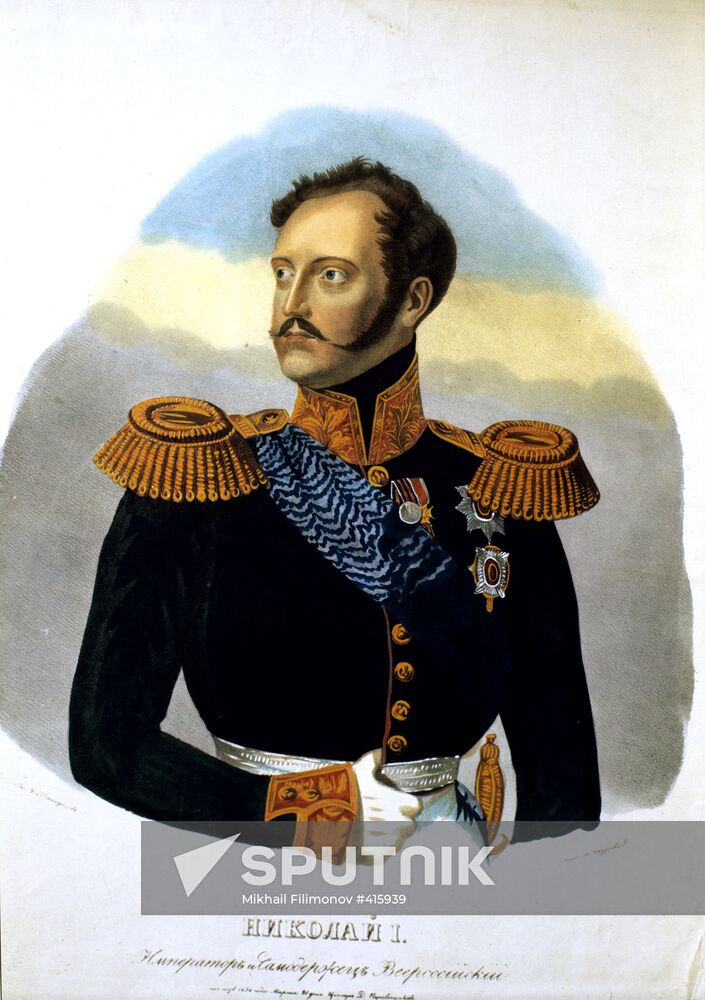 Portrait of Nikolai I