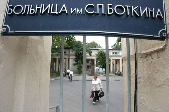 Botkin Hospital in Moscow