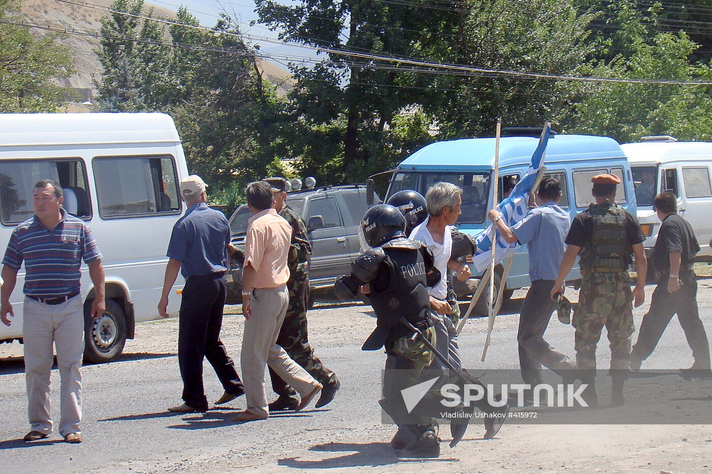 Rally "For honest elections" dispersed in Bishkek