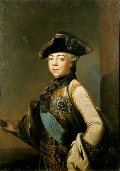 Portrait of Prince Pavel Petrovich