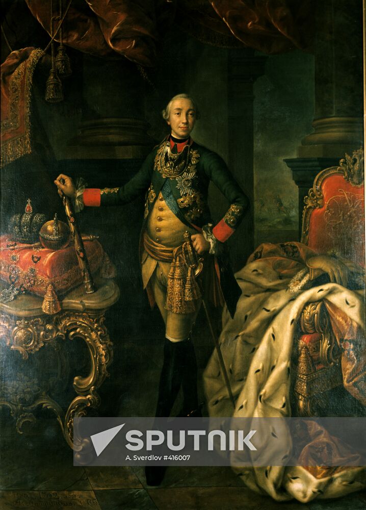 Portrait of Peter III