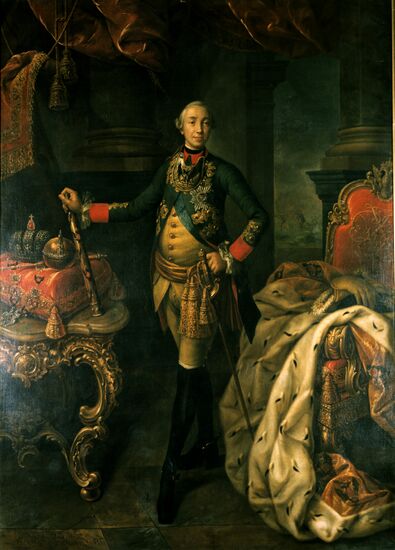 Portrait of Peter III