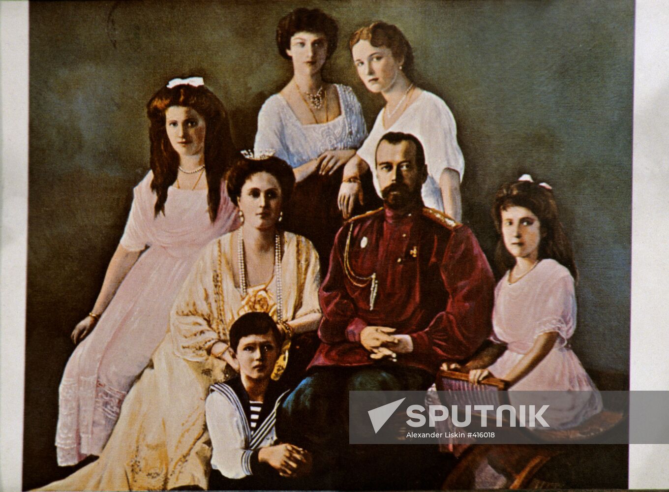 Imperial family of Romanovs