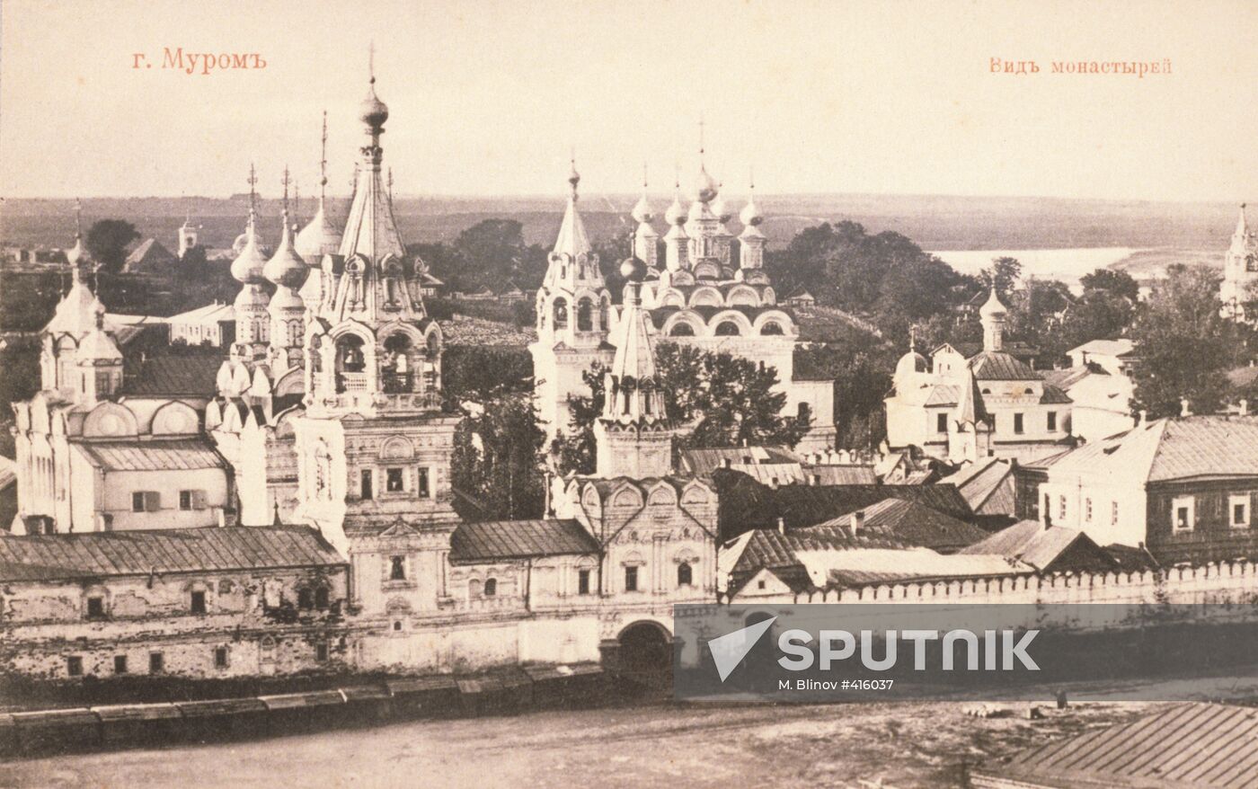 City of Murom