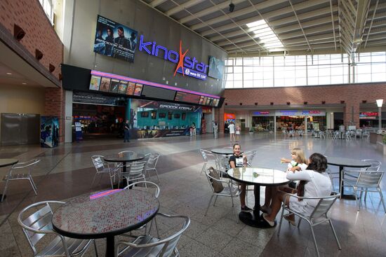 Mega Mall in Khimki