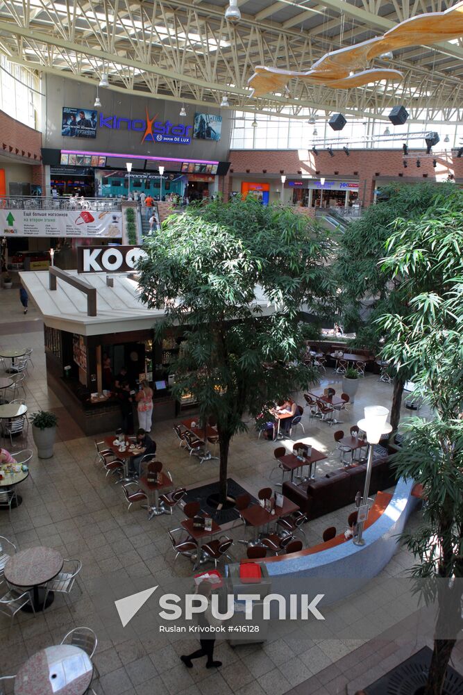 Mega Mall in Khimki