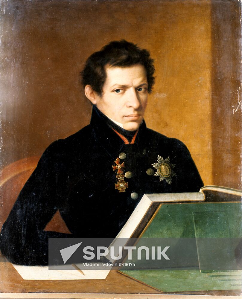 Portrait of Nikolai Lobachevsky