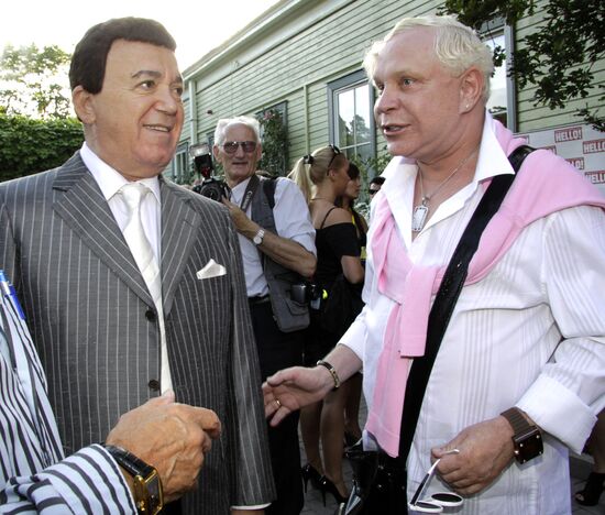 New Wave International Song Contest in Jurmala