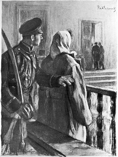 "After the Conviction" illustration for "Sunday" novel