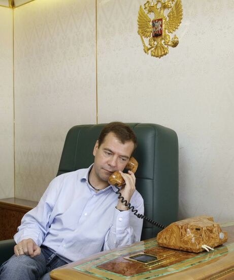 President Dmitry Medvedev visits Tajikistan