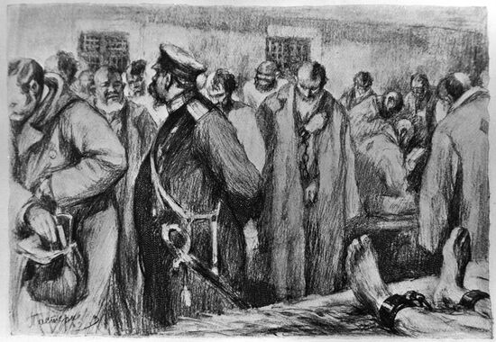 Illustration by Leonid Pasternak for Leo Tolstoy's "Sunday"