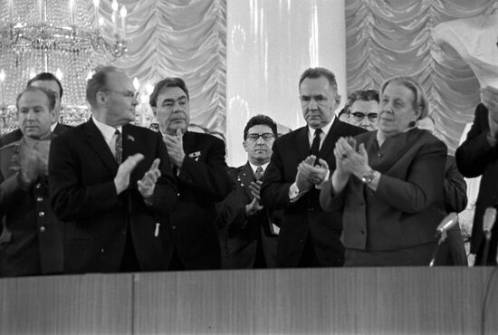 3rd USSR Artists Congress