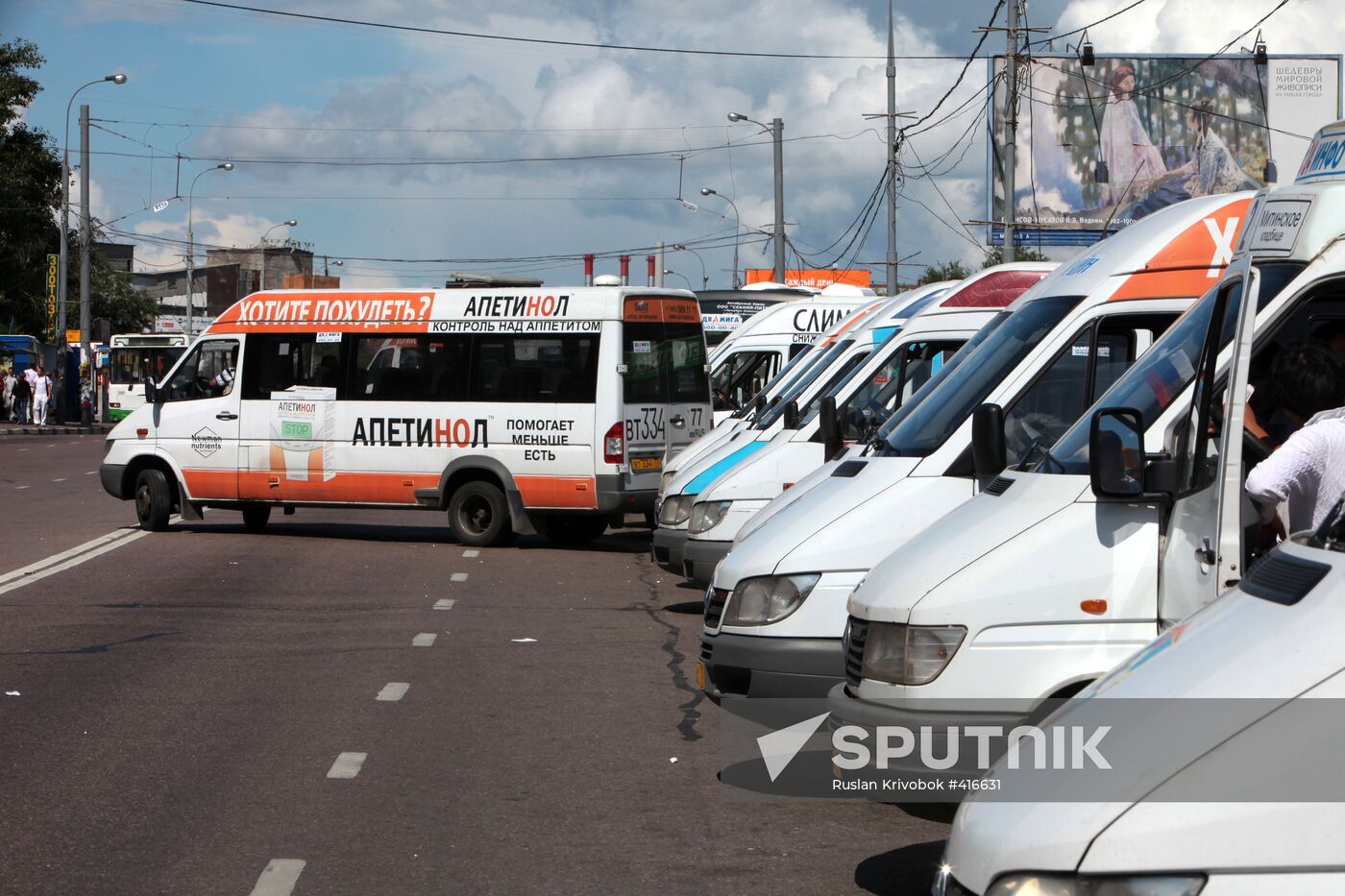 Shuttles and buses in Moscow