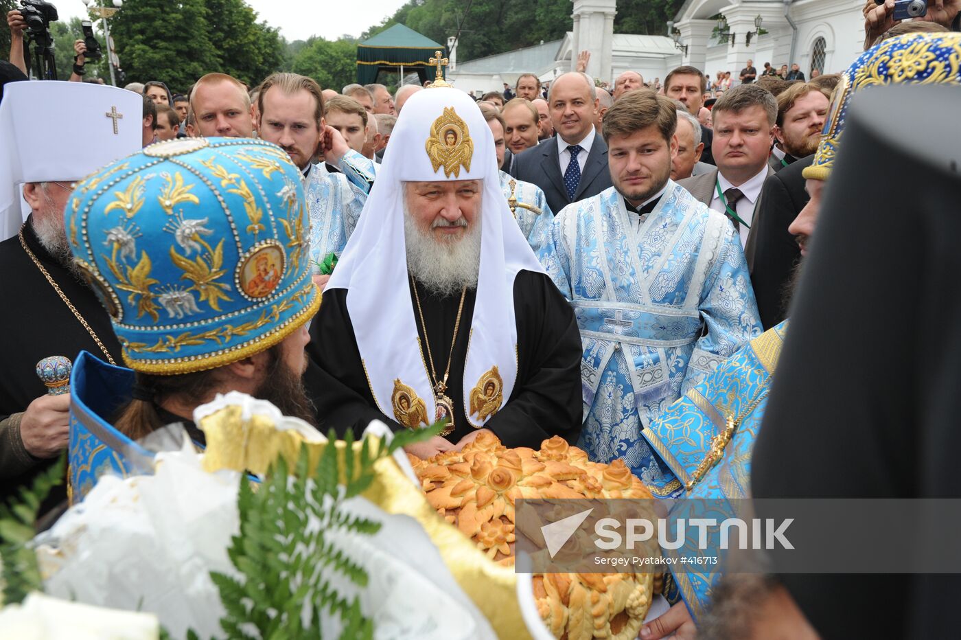 Patriarch Cyril visits Ukraine