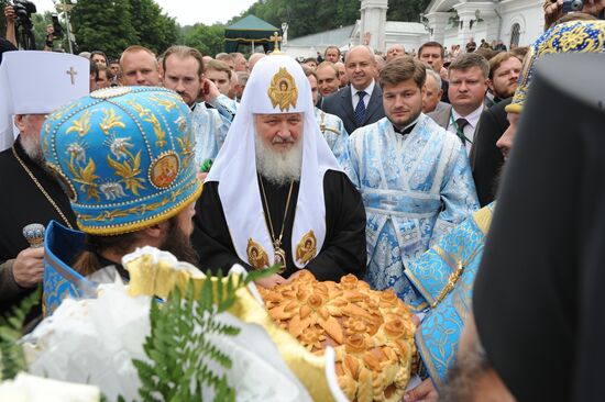 Patriarch Cyril visits Ukraine