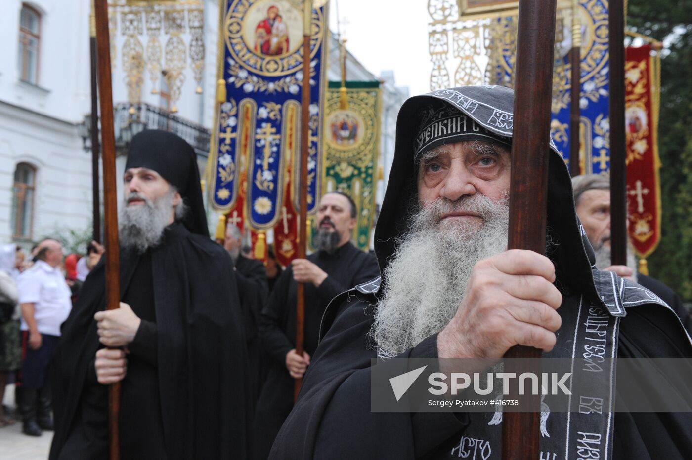 Patriarch Cyril visits Ukraine