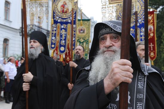 Patriarch Cyril visits Ukraine