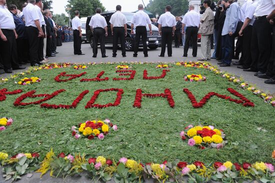 Patriarch Cyril visits Ukraine