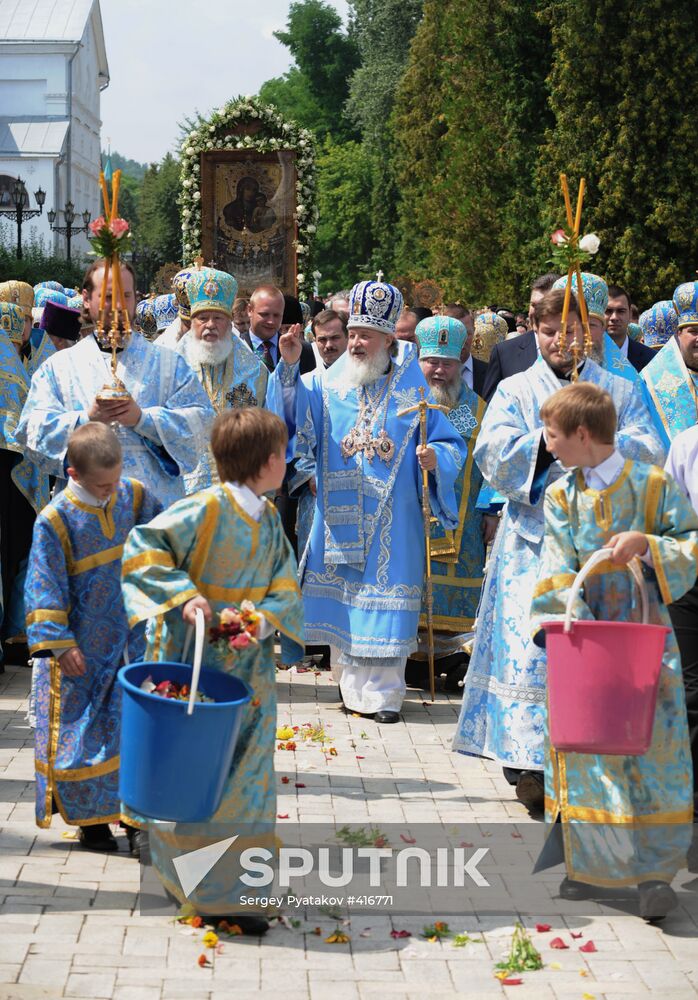 Patriarch Cyril visits Ukraine