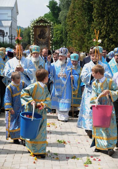 Patriarch Cyril visits Ukraine