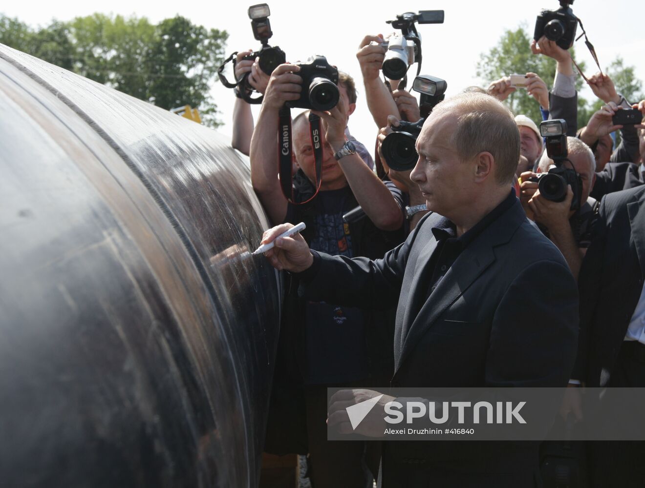 Putin's working visit to Far Eastern Federal District