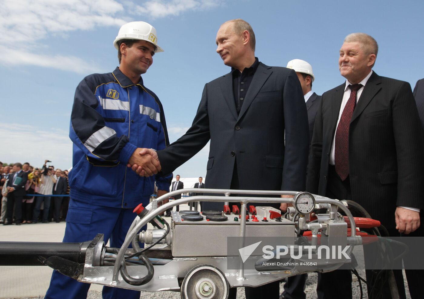 Putin's working visit to Far Eastern Federal District