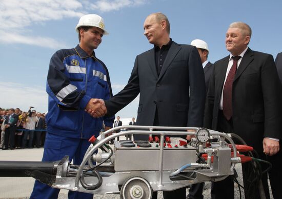 Putin's working visit to Far Eastern Federal District
