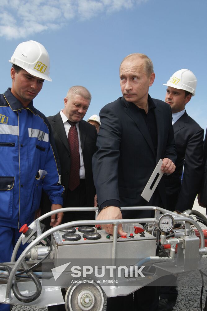 Putin's working visit to Far Eastern Federal District