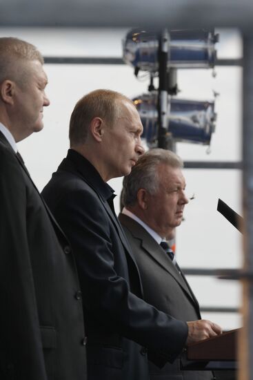 Putin's working visit to Far Eastern Federal District