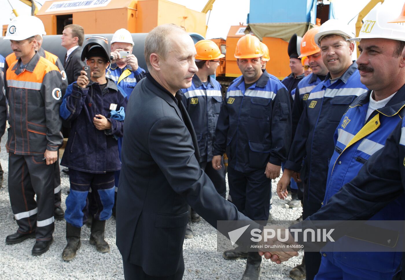 Putin's working visit to Far Eastern Federal District