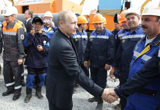 Putin's working visit to Far Eastern Federal District
