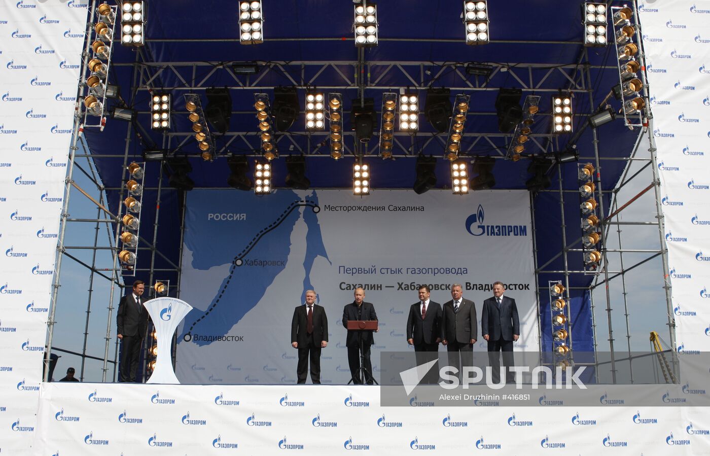 Putin's working visit to Far Eastern Federal District